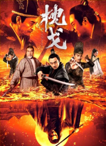 青青草国产成人av片免费